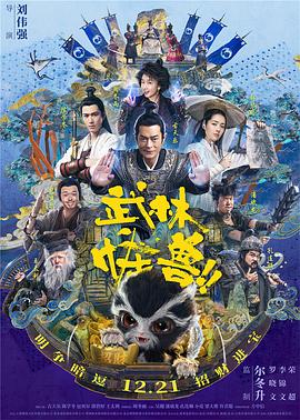 全黄h全肉短篇扩宫器